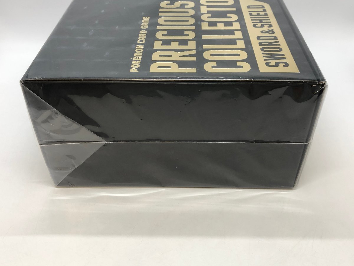 未開封 ポケモンカードゲーム PRECIOUS COLLECTOR BOX / プレシャス