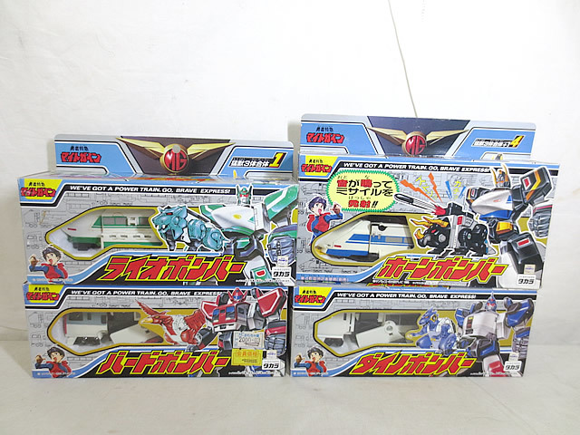 新品 タカラ 勇者特急マイトガイン トライボンバー ホーンボンバー