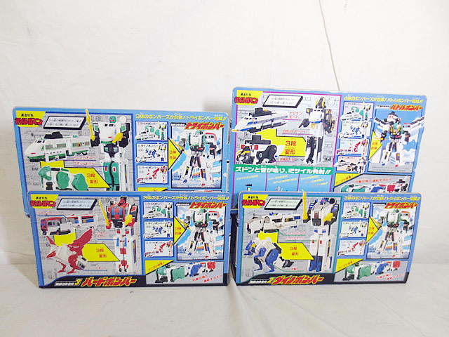 新品 タカラ 勇者特急マイトガイン トライボンバー ホーンボンバー