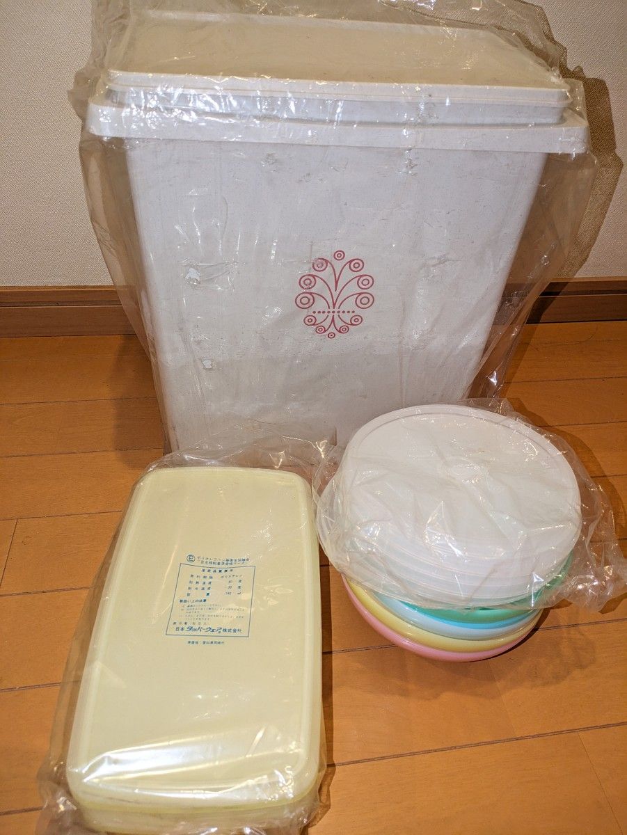 タッパーウェア Tupperware 保存容器　セット