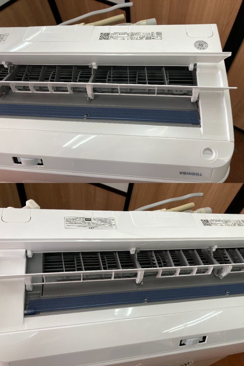 東芝 エアコン 8畳用 大晴快 RAS-J251RT 2022年製 美品 東芝 エアコン 8畳用 大晴快 RAS-J251RT 2022年製 美品