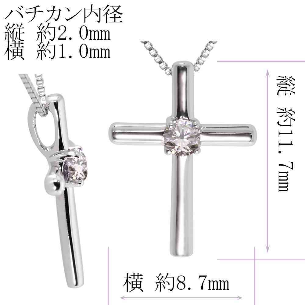 返品交換不可 クロス 金 ネックレス ルビー ネックレス メンズ