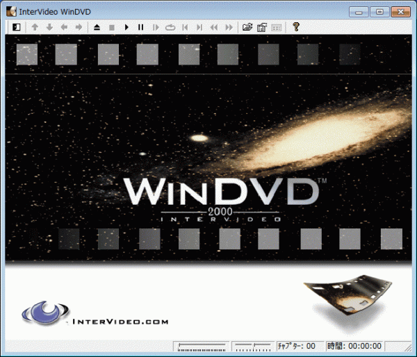 Canopus WinDVD DH Dolby Headphone Windows 動作品_画像5