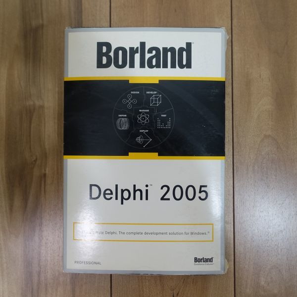 Borland Delphi 2005 Professional Windows | www.auditingtax.com