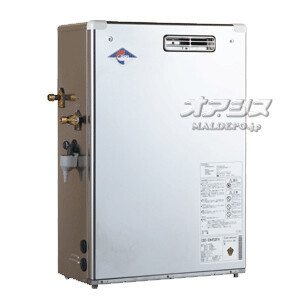 【在庫あり】 高圧力タイプ給湯専用石油給湯器 CBS-EN450FH 長府工産(株)【期間限定価格】 給湯設備 【在庫あり】 高圧力タイプ給湯専用石油給湯器 CBS-EN450FH 長府工産(株)【期間限定価格】 給湯設備