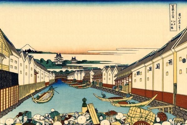 富嶽三十六景 江戸日本橋 葛飾北斎 絵画風 新素材壁紙ポスター 600 400mm はがせるシール式 001k2 Product Details Yahoo Auctions Japan Proxy Bidding And Shopping Service From Japan 富嶽三十六景 江戸日本橋 葛飾北斎 絵画風 新素材壁紙ポスター 600 400mm はがせるシール式 001k2 Product Details Yahoo Auctions Japan Proxy Bidding And Shopping Service From Japan