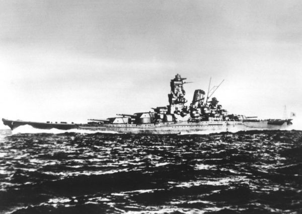 ヤフオク 戦艦大和 1944年 大日本帝国海軍 太平洋戦争 ヤ