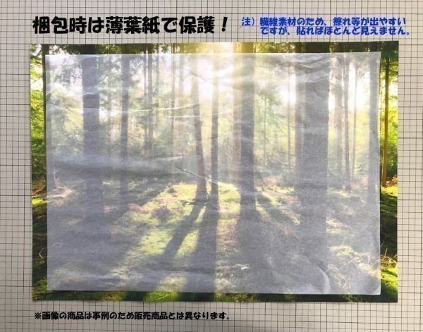 お気にいる 絵画風 壁紙ポスター 伊藤若冲 蓮池遊魚図 えんちゆうぎょず じゃくちゅう 生誕300年 K Itj 029s1 576mm 1024mm 最高の Arnabmobility Com お気にいる 絵画風 壁紙ポスター 伊藤若冲 蓮池遊魚図 えんちゆうぎょず じゃくちゅう 生誕300年 K Itj 029s1 576mm 1024mm 最高の Arnabmobility Com