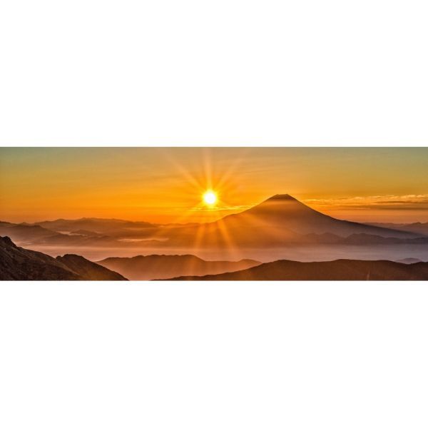 【パノラマL版】日の出と富士山のツーショット 南アルプスからの展望 朝焼け 神秘的 壁紙ポスター 1843mm×576mm はがせるシール式 M011L1
