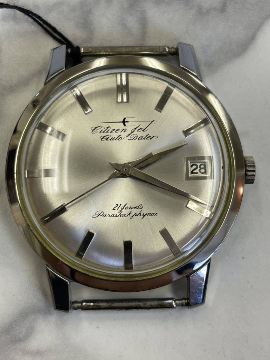 28.美品・稼動品・CITIZEN JET シチズン ジェット オートデーター 自動
