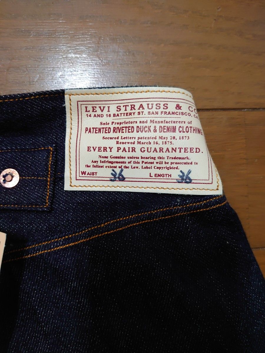 Levi''s 1886's LIMITED EDITION 00125-0005 Levi's 創業125周年 Levi''s 1886's LIMITED EDITION 00125-0005 Levi's 創業125周年