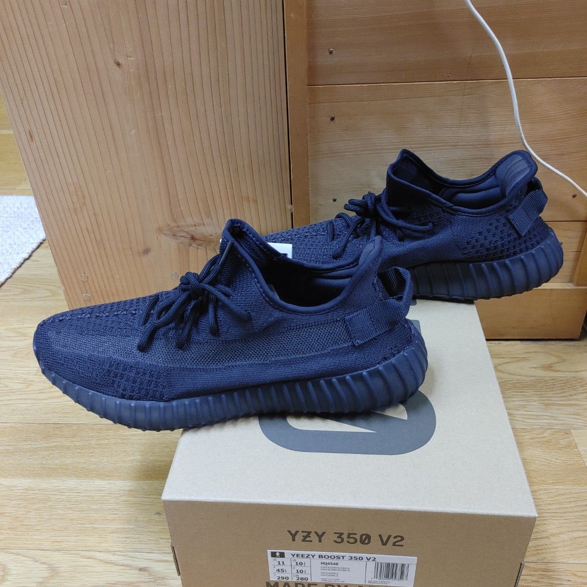 新品未使用29cm adidas YEEZY Boost 350 V2 Onyx｜PayPayフリマ