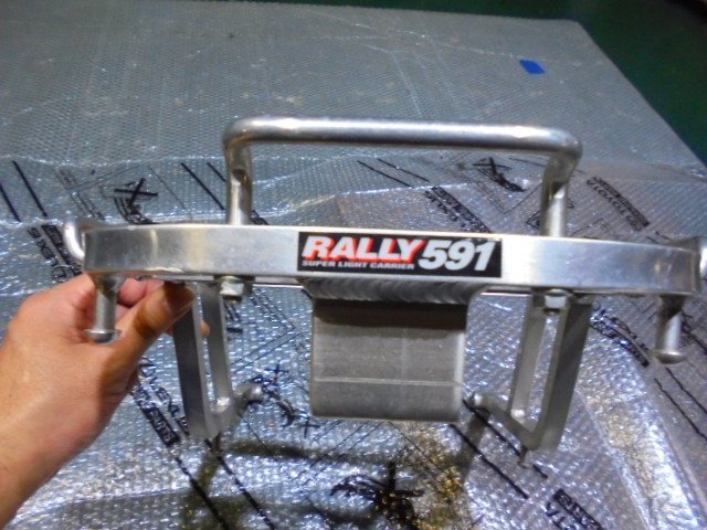 250TR aluminium rear carrier Rally R5 6/17 another shelves 