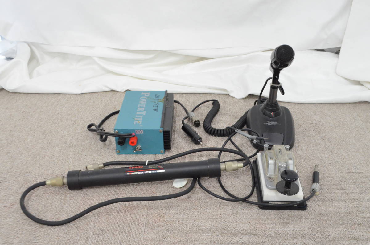 B◇未来舎 FI-S126-12VDC 正弦波インバータ YAESU 八重洲無線 MD