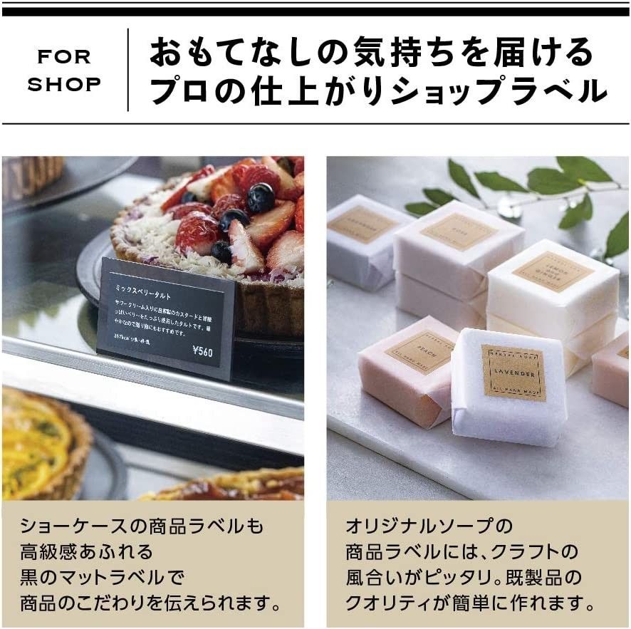ブラザー ラベルライター ピータッチキューブ PT-P910BT | noonanwaste.com