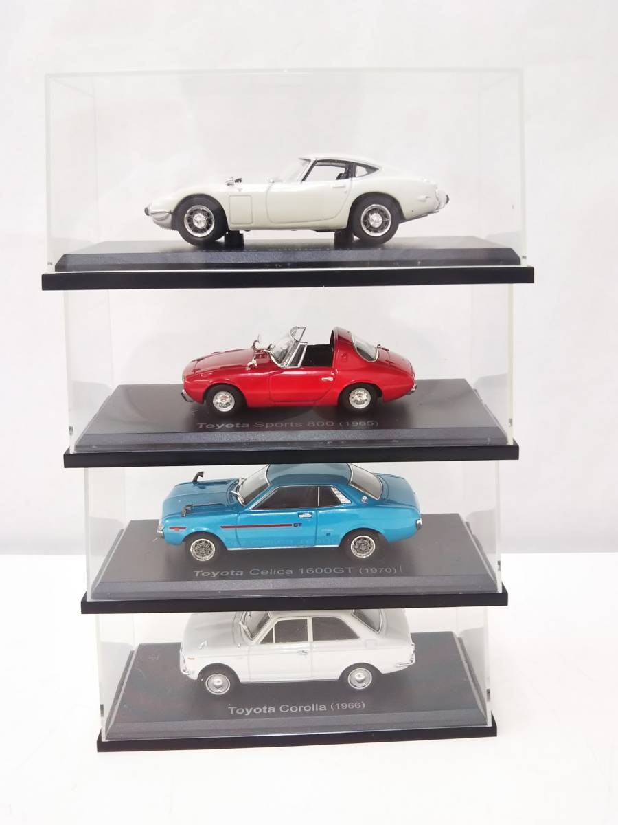 1円～★デアゴスティーニ 日本の名車コレクション ミニカー19台セット TOYOTA 200GT・NISSAN Skyline 2000GT-R・ISUZU 117 Coupeなど _画像6