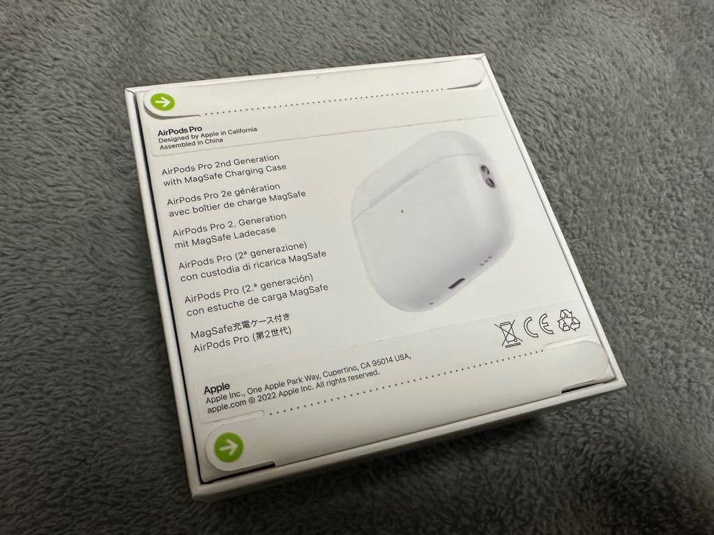 アップル Apple AirPods Pro(第2世代 エアーポッズ プロ) ワイヤレス
