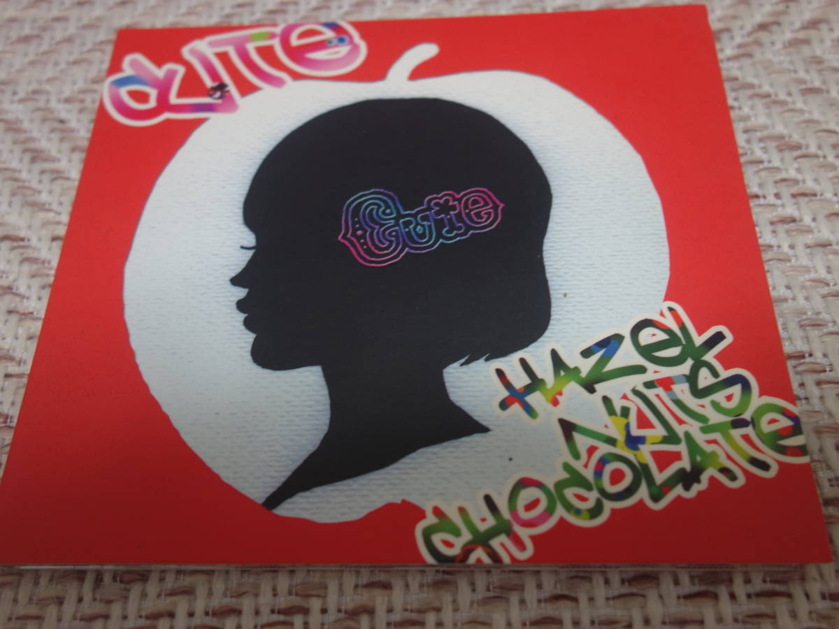 Hazel Nuts Chocolate 「Cute」_画像1