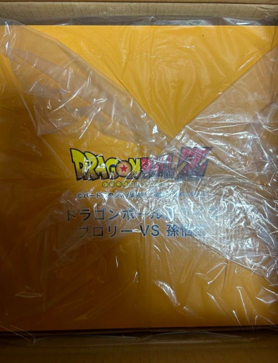 ドラゴンボール アライズ ブロリー ZEEM ジーマ限定 ブロリー VS ドラゴンボール アライズ ブロリー ZEEM ジーマ限定 ブロリー VS