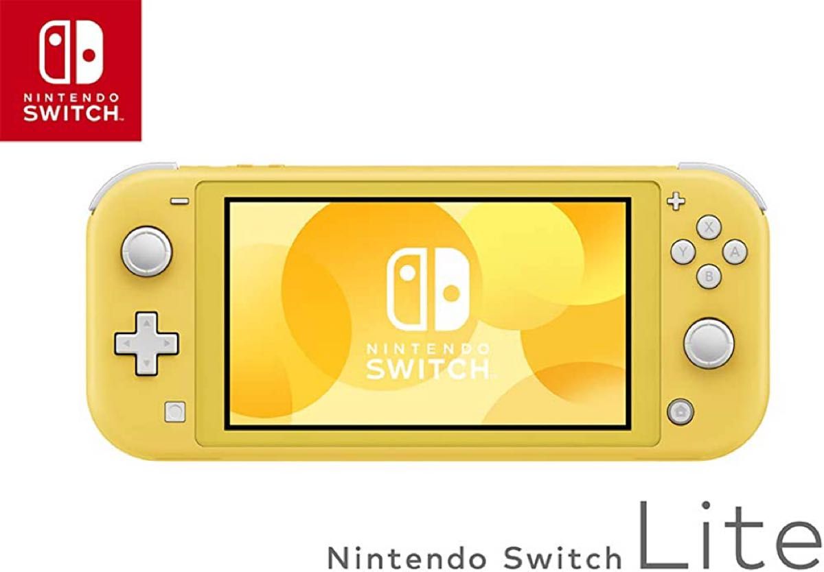 Nintendo Switch Lite イエロー 未開封新品 | festivalmladih.ba