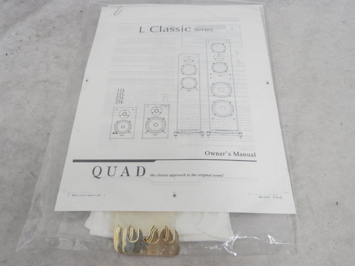 ☆ QUAD 11L Classic スピーカーペア | normanhubbard.com