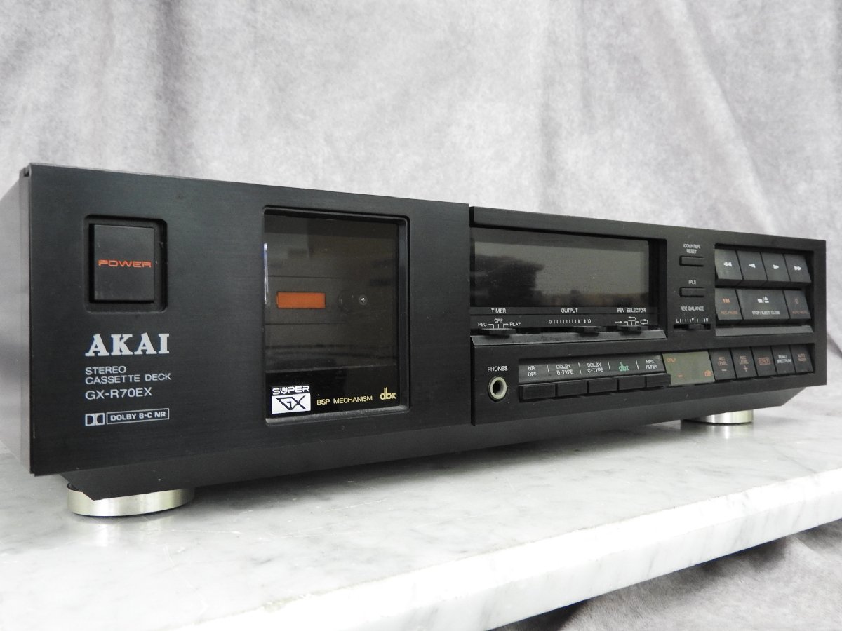 ☆ AKAI アカイ カセットデッキ GX-R70EX ☆中古☆ | serviciotecnicohp.cl