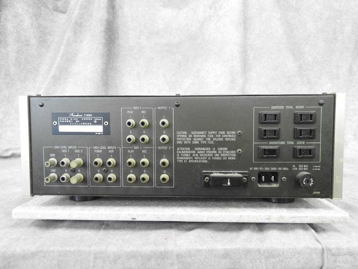 ☆ Accuphase アキュフェーズ コントロール/プリアンプ C-200X