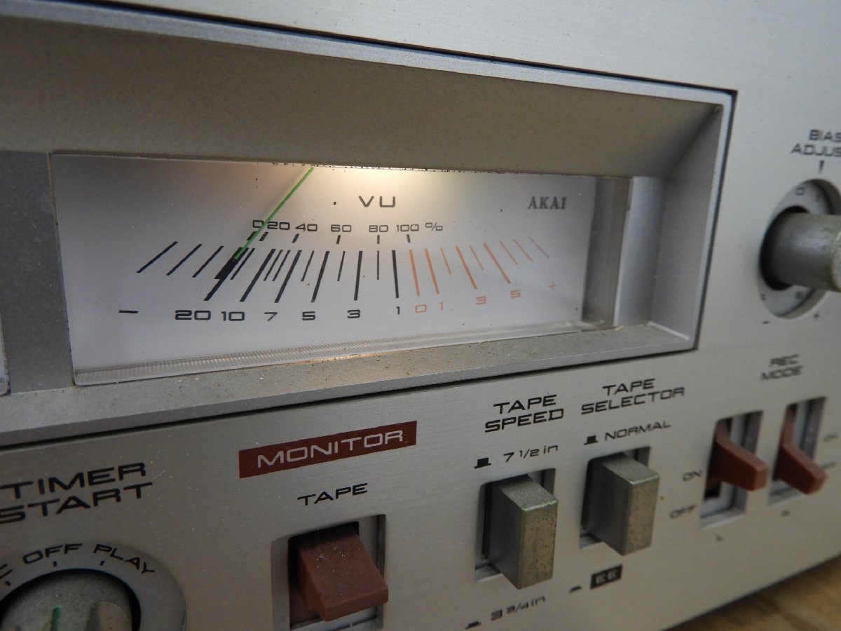 ☆ AKAI アカイ GX-646 オープンリールデッキ ☆現状品☆ | inmano.com.br