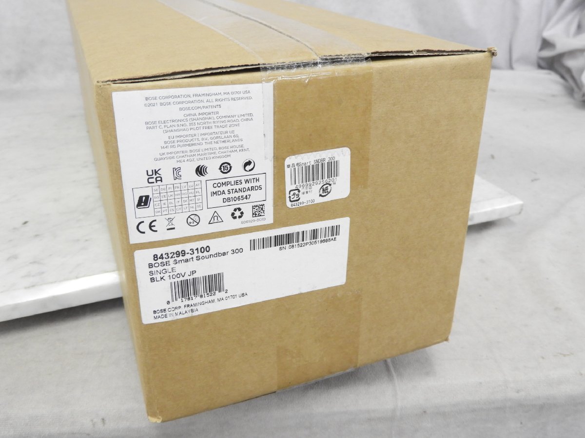 ☆ 【未開封品】 BOSE ボーズ Smart Soundbar 300 サウンドバー ①