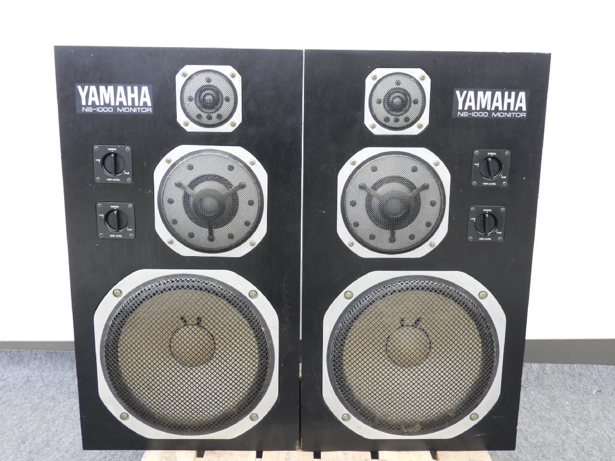 ☆ YAMAHA ヤマハ NS-1000M スピーカーペア ☆ジャンク☆ - JChere雅虎