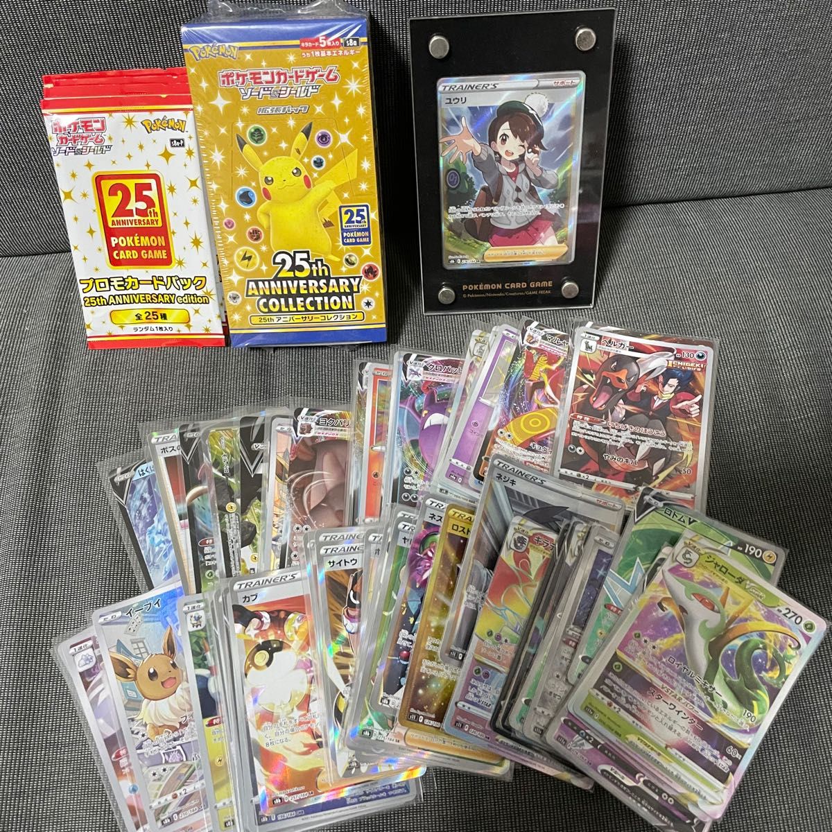 ポケモンモンカード引退品合計約1000枚ほど | alfasaac.com