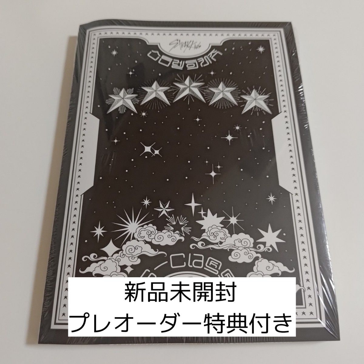 5-STAR 新品未開封 通常盤 Ver C プレオーダー特典付き Stray 5-STAR 新品未開封 通常盤 Ver C プレオーダー特典付き Stray