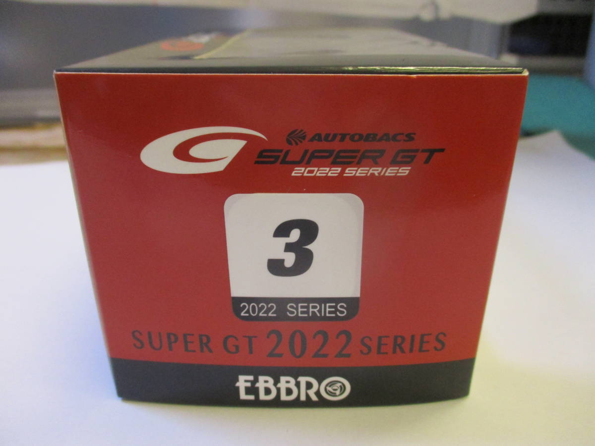 EBBRO CRAFTSPORTS MOTUL Z No.3 SUPER GT GT500 2022 1/43 45813 エブロ ニッサン クラフトスポーツ モチュール_画像7
