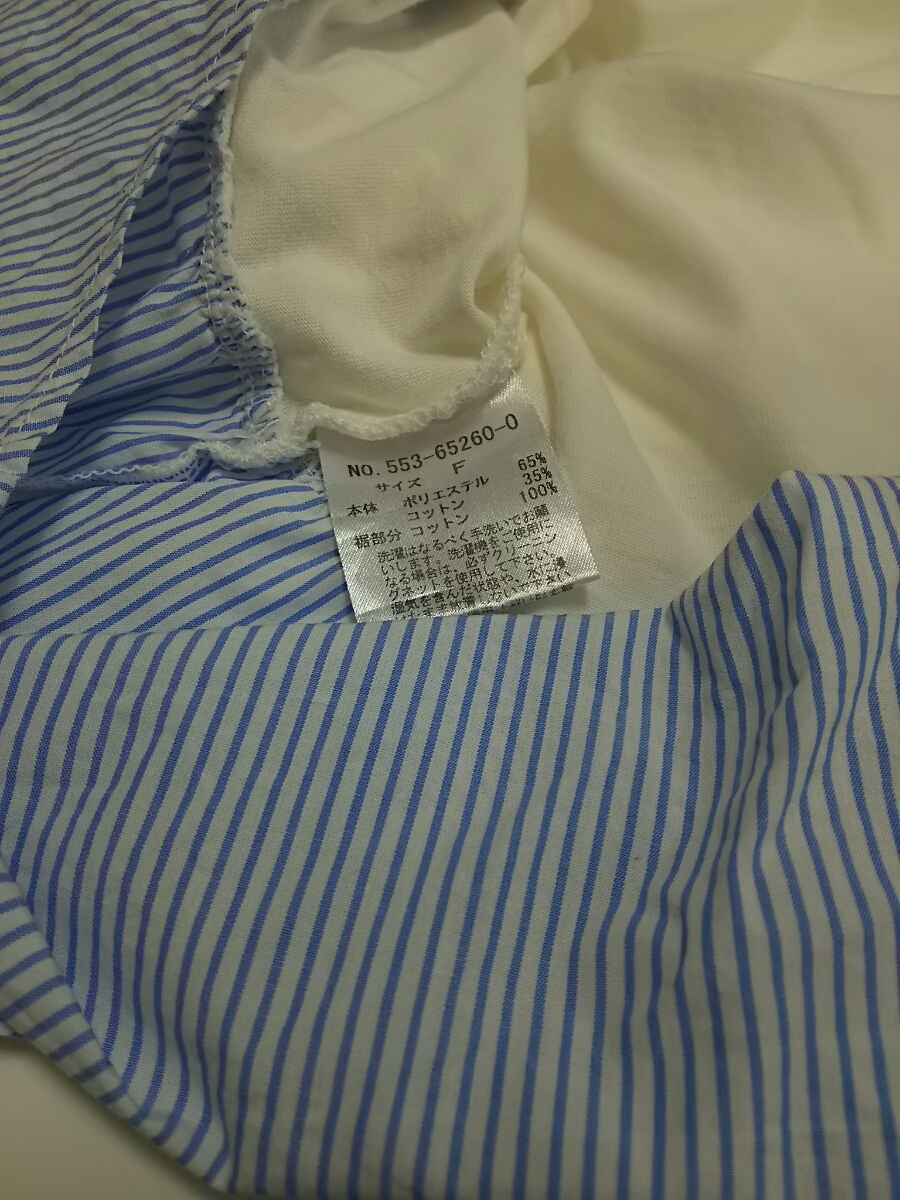 item_image_7