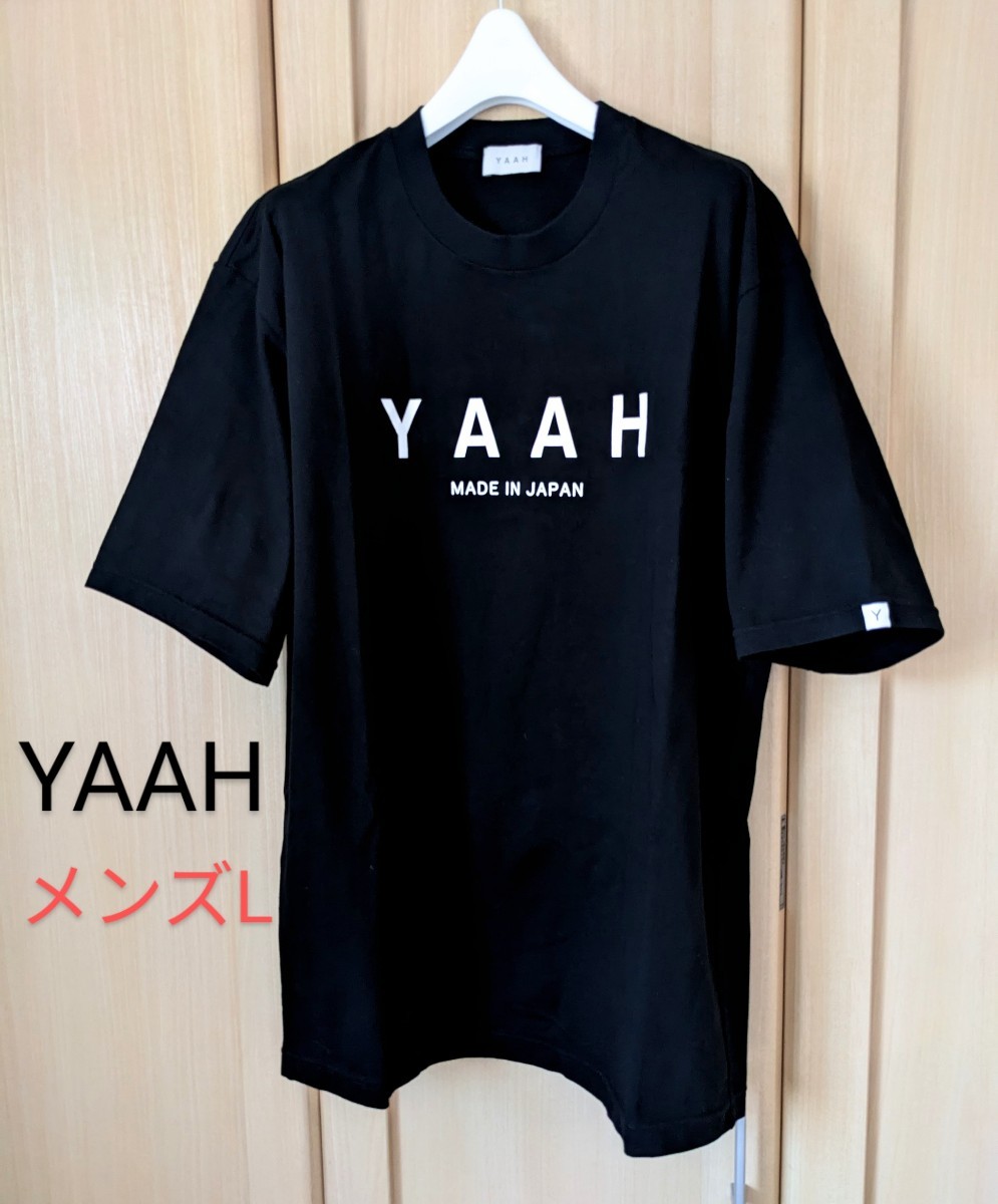 YAAH メンズL ヤア クルーネック ロゴプリント コットン 半袖Tシャツ 日本製 _画像1