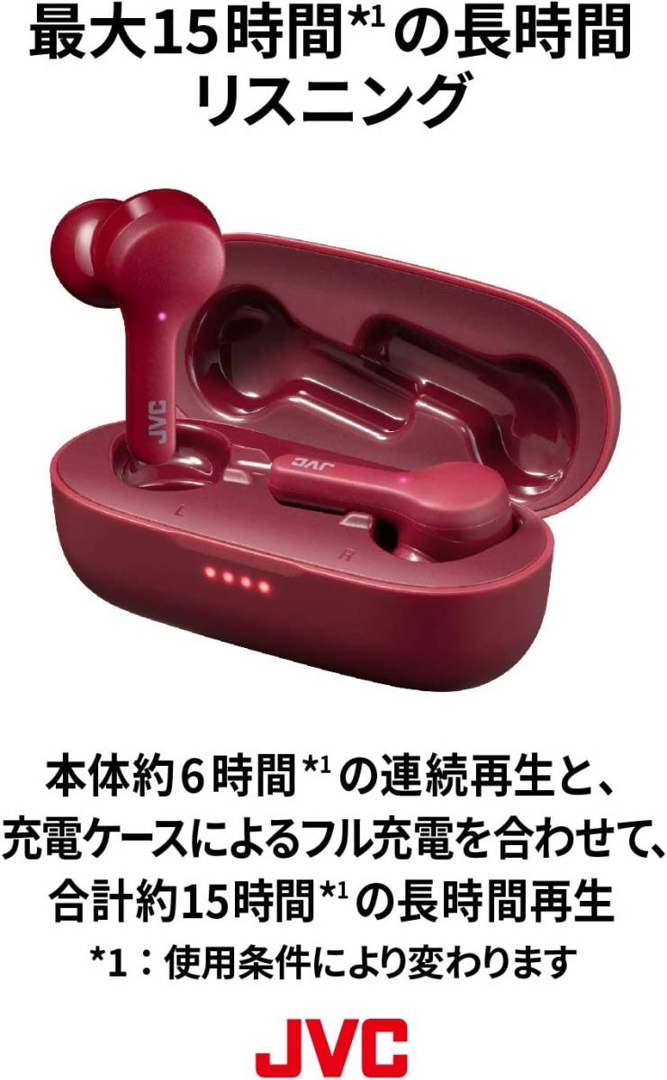新品 送料無料 メーカー保証有 ケンウッド R 完全