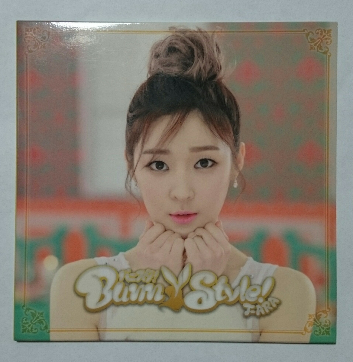 ヤフオク T Ara アルム バニスタ 通常盤j Cd ソロ曲 Happy ヤフオク T Ara アルム バニスタ 通常盤j Cd ソロ曲 Happy