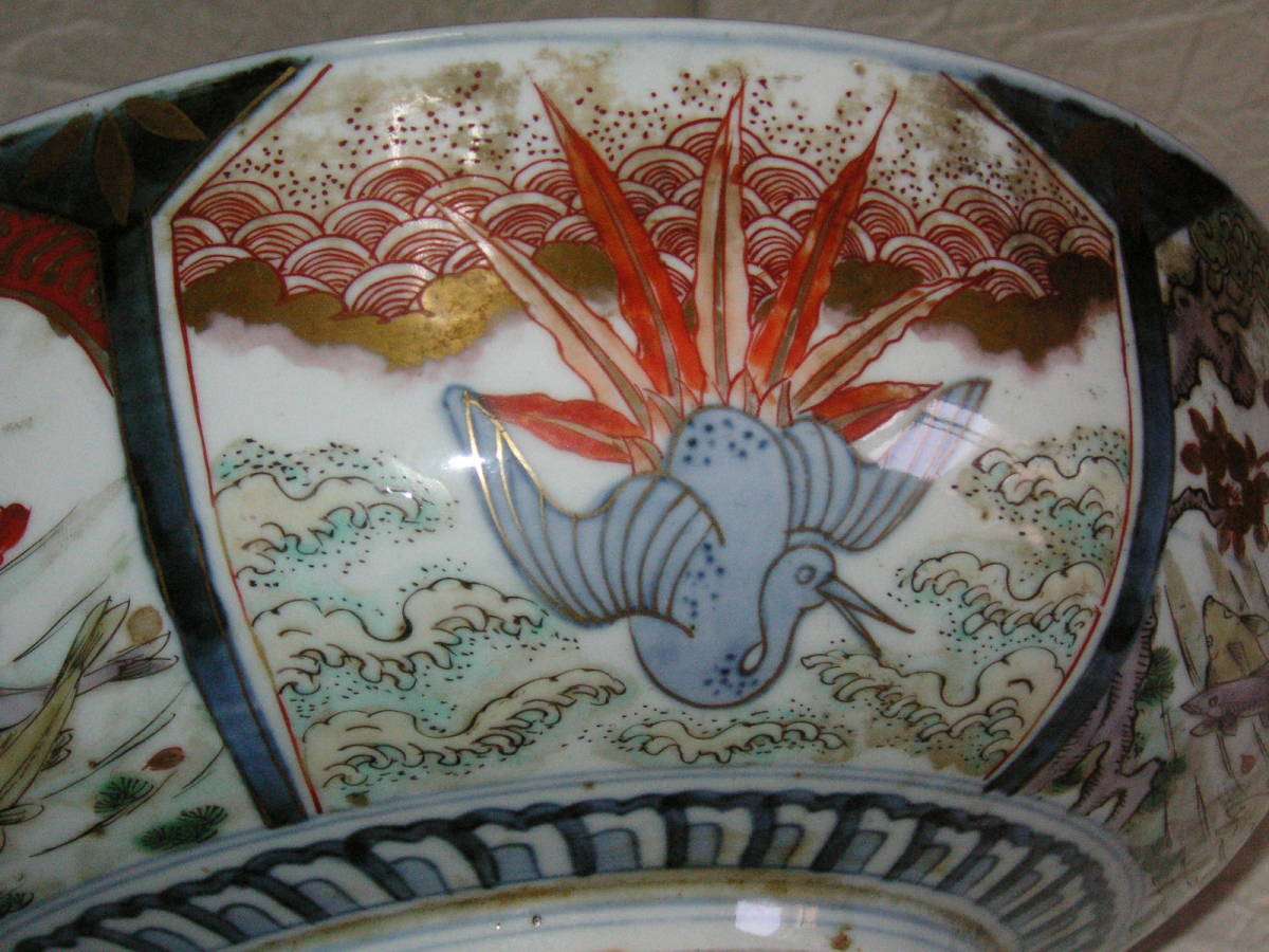 錦 鉢 伊万里 古伊万里 波鳥 魚図 色絵 金彩 (2016513