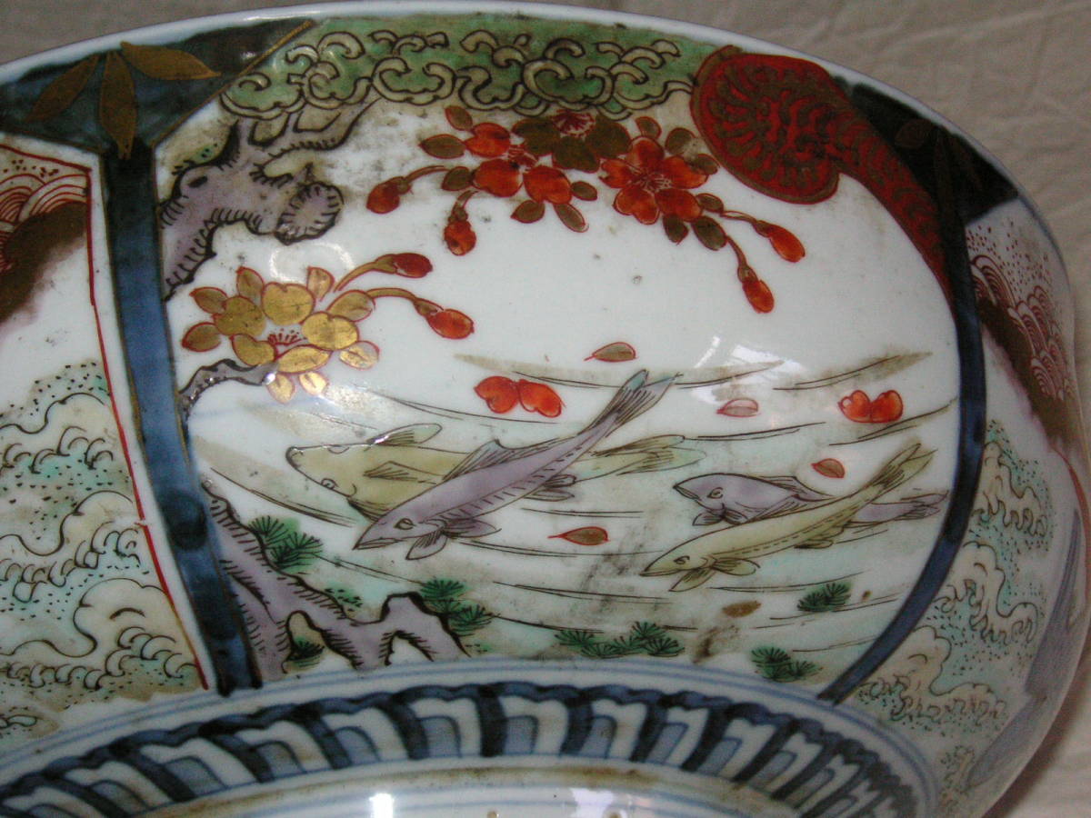 錦 鉢 伊万里 古伊万里 波鳥 魚図 色絵 金彩 (2016513
