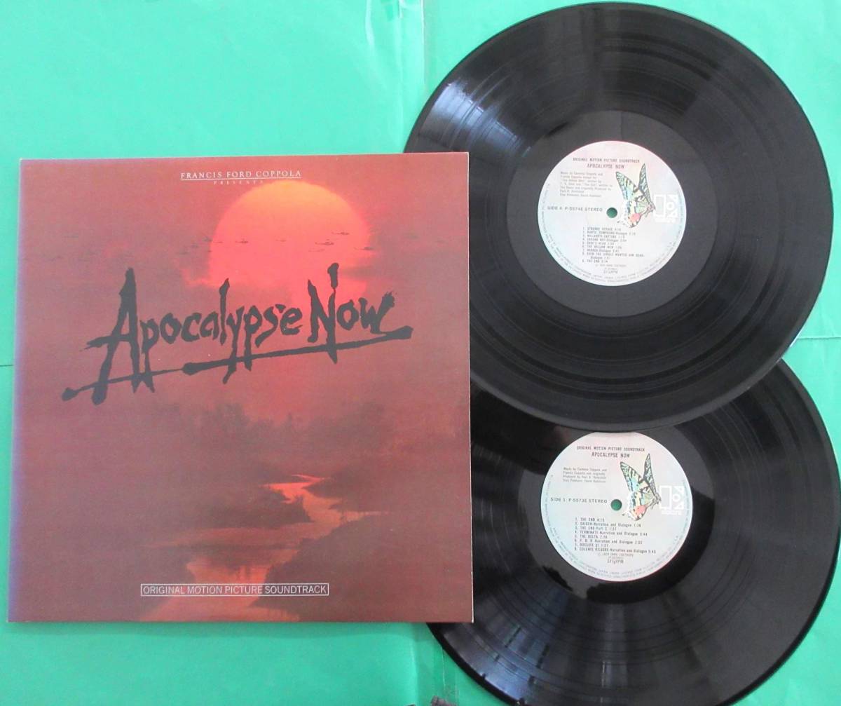 * запись 2 листов комплект LP фильм [ земля .. .. запись / APOCALYPSE NOW] саундтрек запись с картой текстов / *L127