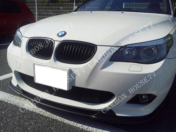 ★BMW E60 E61 Mスポーツ フロント リップ スポイラー HM型 FRP製 未塗裝 2003-2008☆._画像2