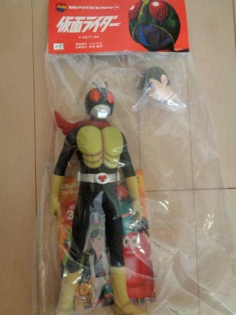 メディコム東映レトロソフビEX 仮面ライダー旧1号(原作版)】新品