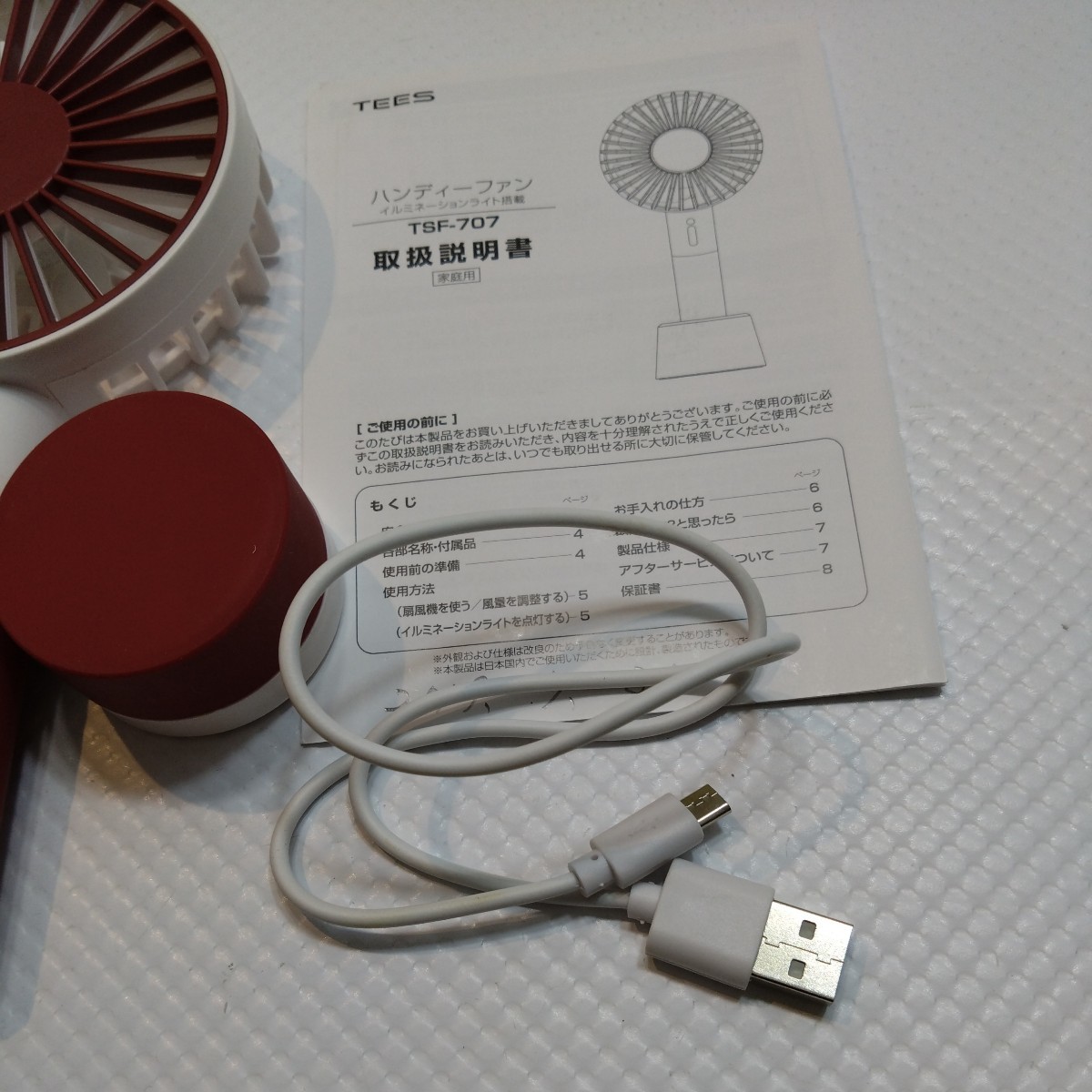 【美品】ハンディ扇風機 置き型 手持ち 2WAY 風量3段階 電池 USB スタンド付き ついで買い特集 ハンディ 卓上 ファン 扇風機　no.272_画像5