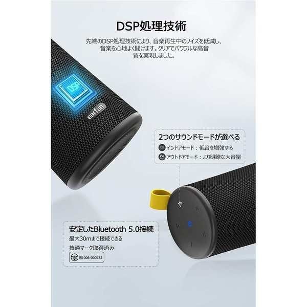 【 неиспользуемый 】 беспроводной   беспроводной    динамик  Bluetooth  черный  24W тех. вывод  USB эл. зарядка  IPX7 водонепроницаемый  iPhone/iPod/iPad/ смартфон  /...55