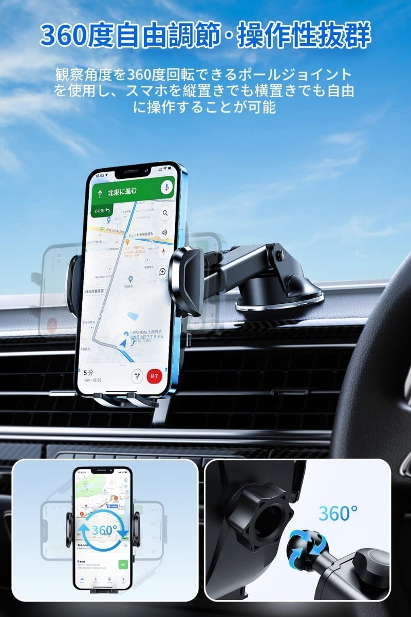 【新品】Topmake スマホホルダー 車 車載ホルダー ゲルサクションカップ/クリップ 2in1 携帯ホルダー 車 エアコン吹き出し口 （黒）no.188_画像3