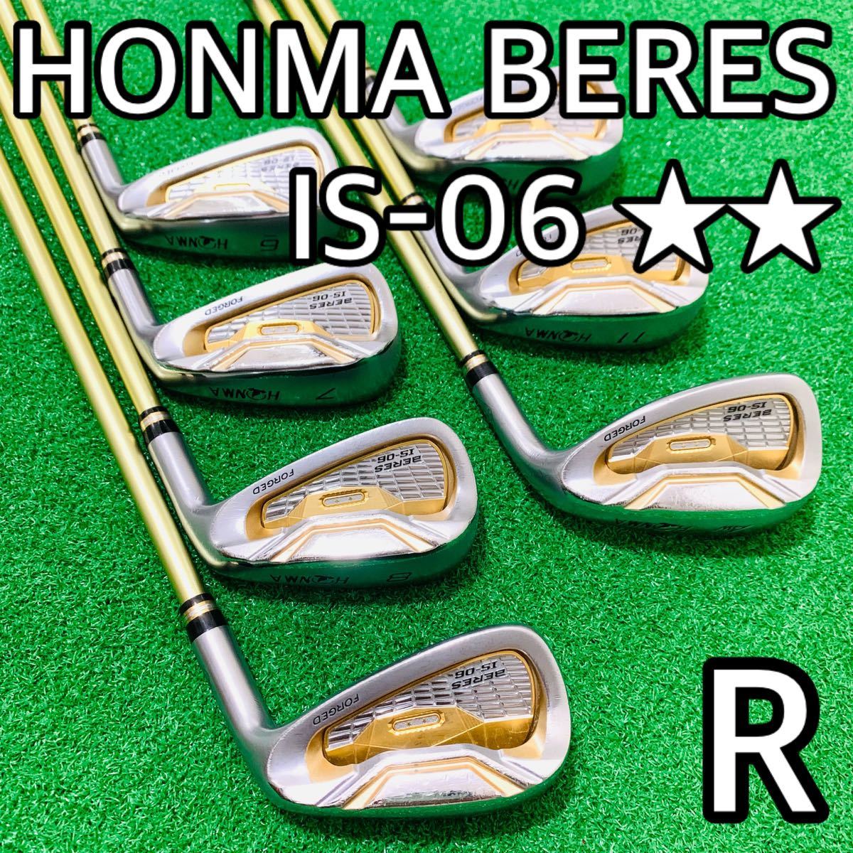 Y5107 HONMA BERES IS-06 2S ARMRQ X 47 メンズ 右利き ホンマ ベレス
