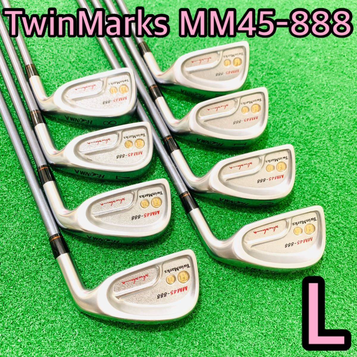 Y5122 美品 HONMA TwinMarks MM45-888 L 右利き ホンマゴルフ ツイン