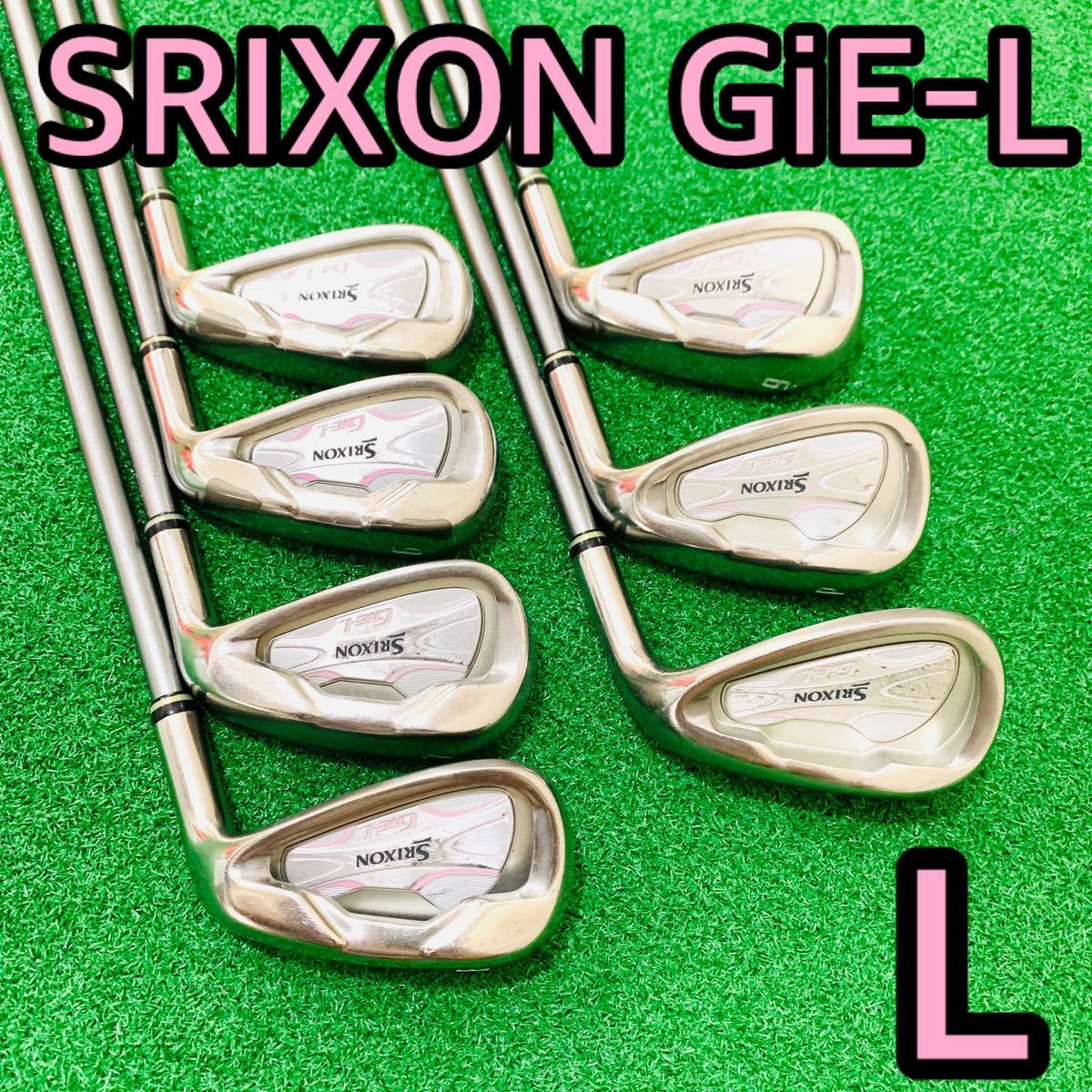 Y5136 SRIXON GiE L スリクソン レディース 右利き 送料無料 女性用 SV