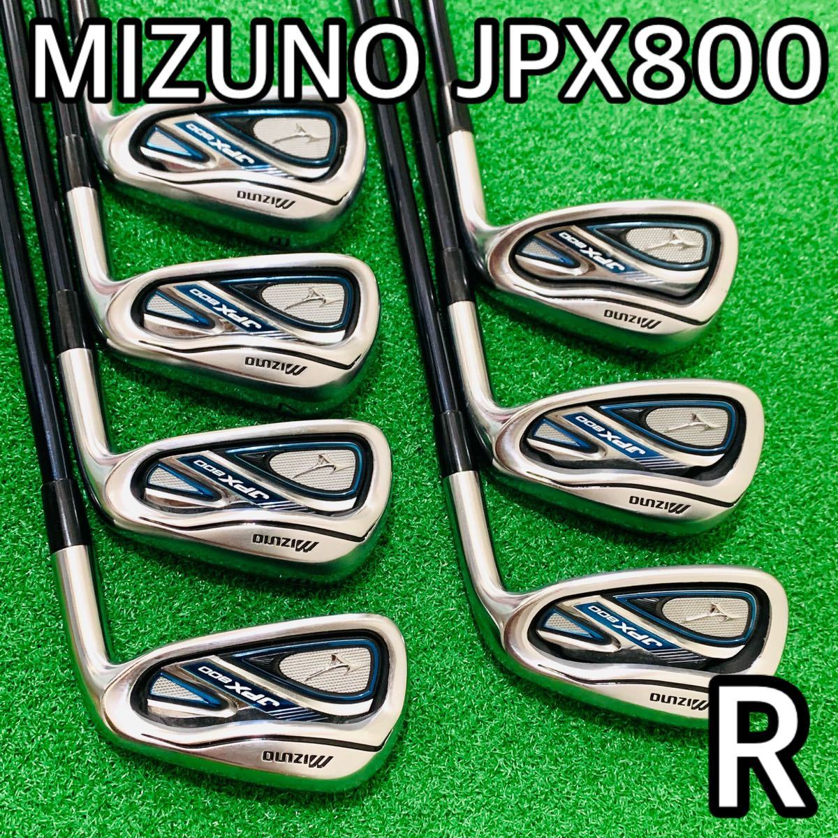 Y5209 MIZUNO JPX800 ミズノ 右利き アイアン7本セット R-