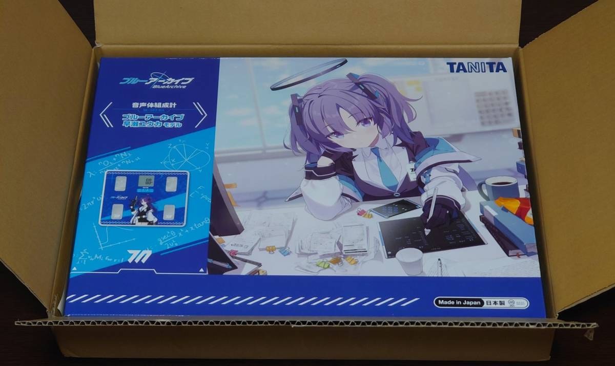 新品未開封】【送料無料】BC-203-BA ブルーアーカイブ早瀬ユウカモデル